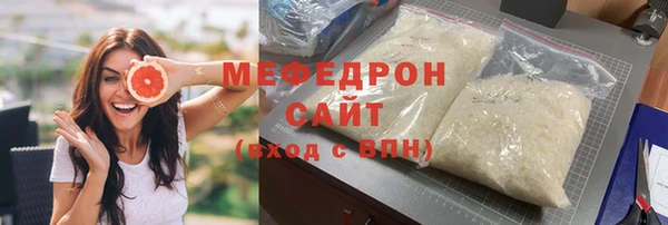 mix Балахна